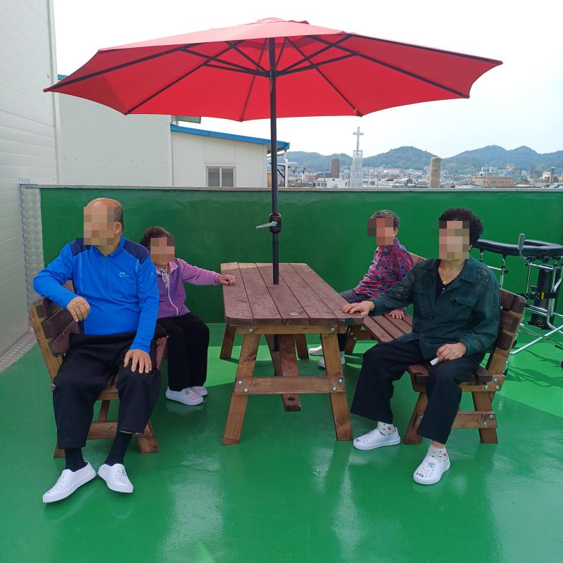 여가활동 1
