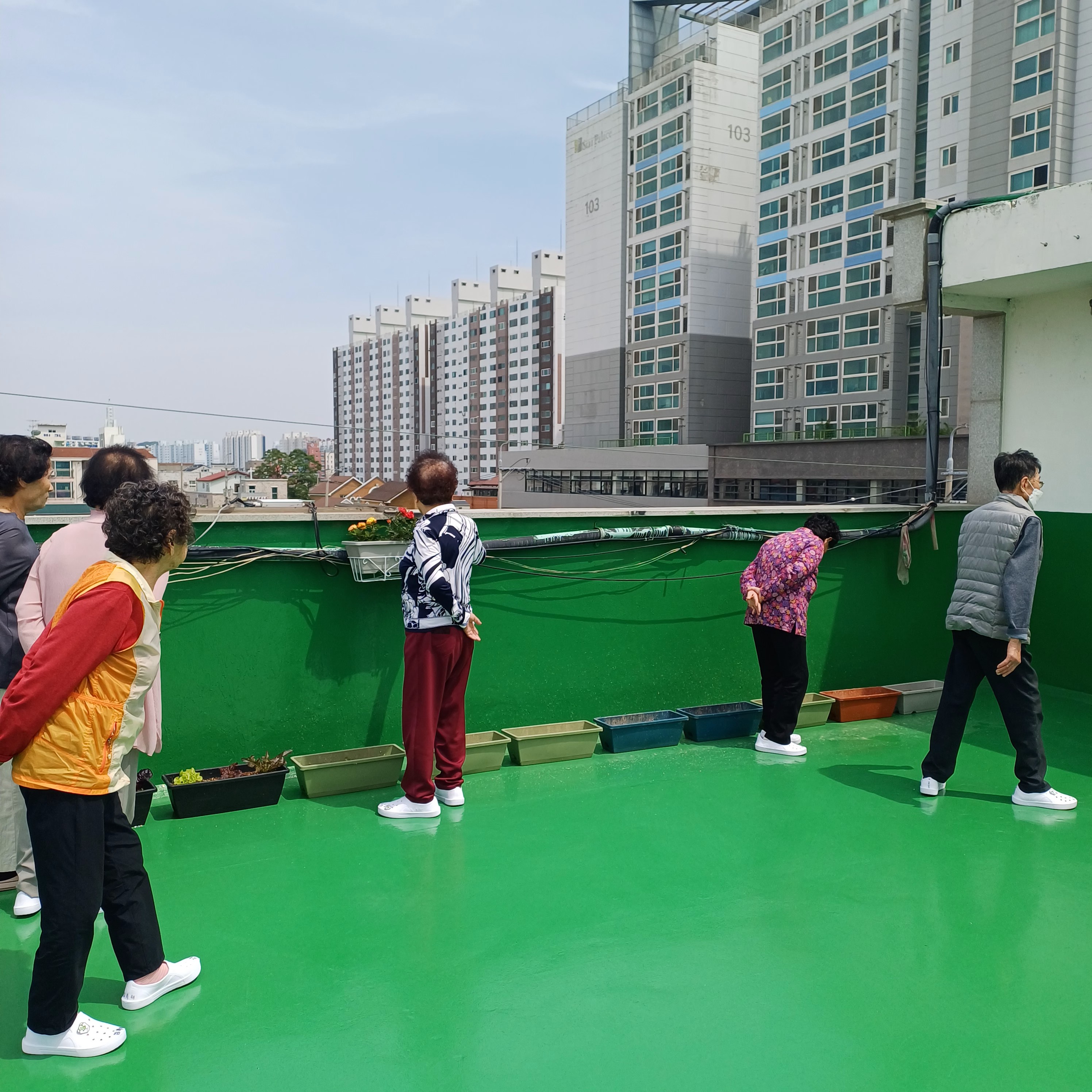 여가활동 2