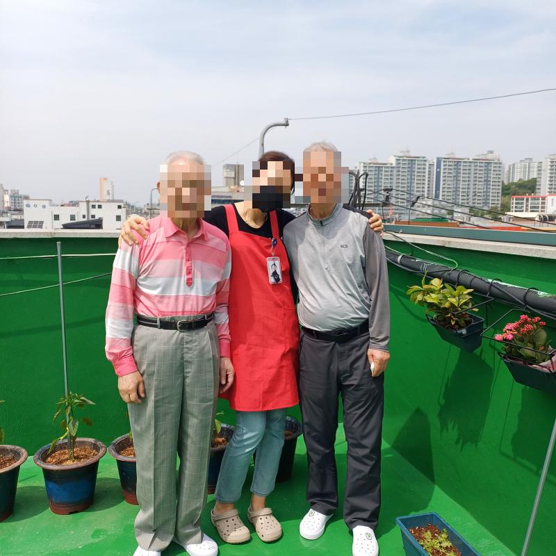 여가활동 3