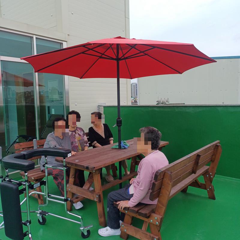 여가활동 6