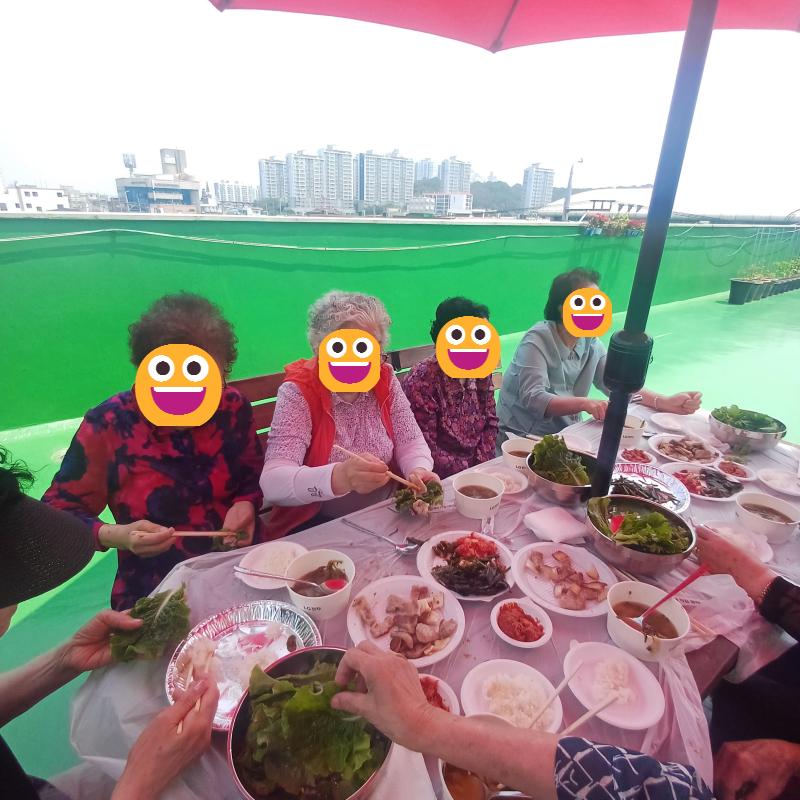 활동 6
