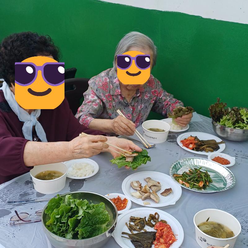 활동 7