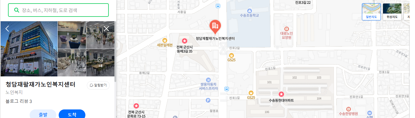 센터 위치 지도