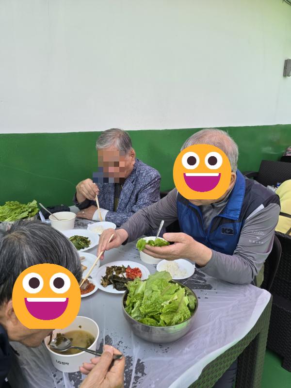 활동 8