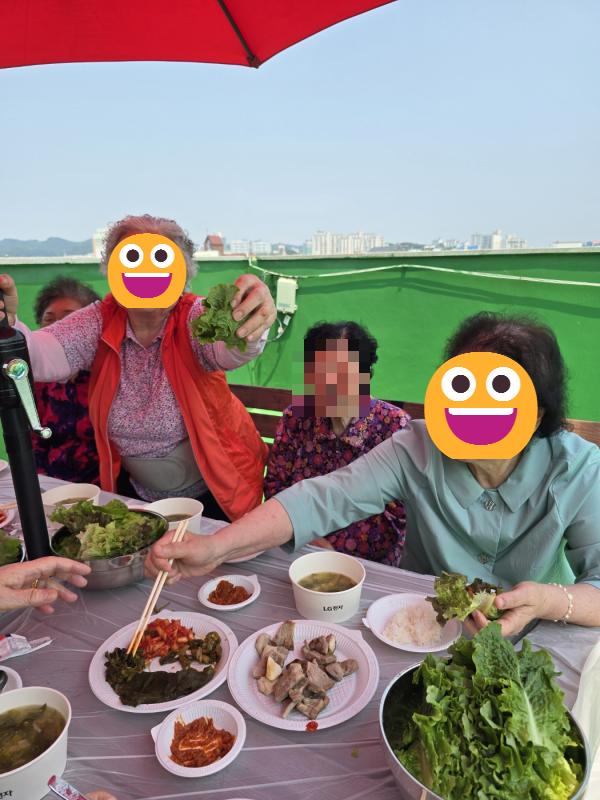 활동 9