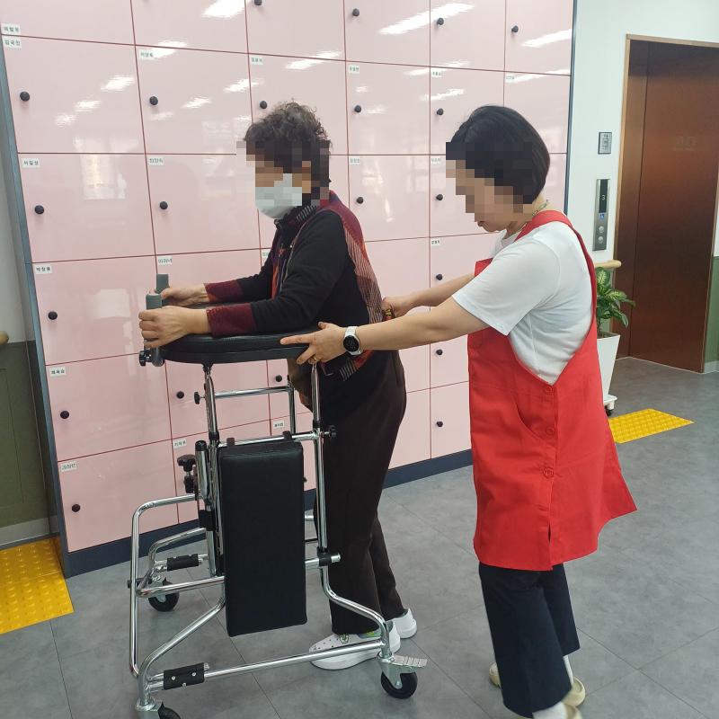 물리치료 1