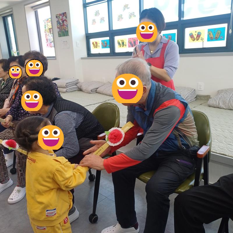 활동 3