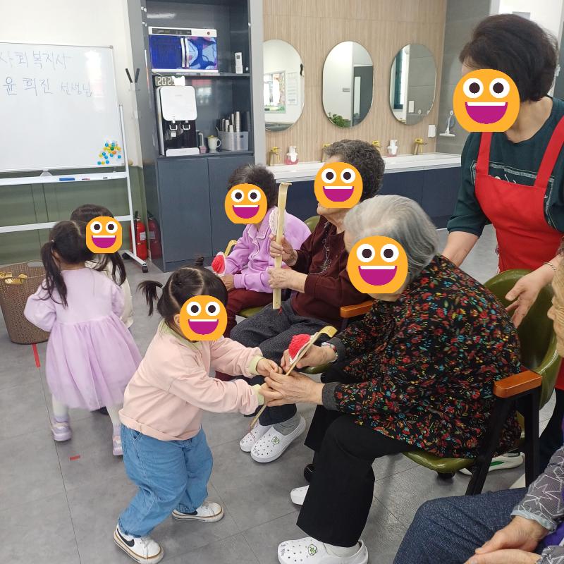 활동 4